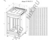 NT PRACTIC 2 MG27-610 G Шкаф 19 напольный 27U 600*1000, дверь со стеклом, серый (3ч)