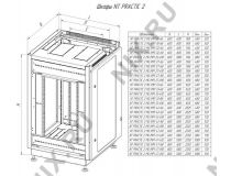 NT PRACTIC 2 MP18-68 G Шкаф 19 напольный 18U 600*800, дверь перфорированная, серый (3ч)