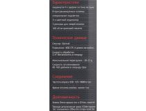 Bloody Blazing Gaming Mouse A7 Black  (RTL) USB 8btn+Roll