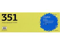 Картридж T2 TC-H351 Cyan для HP LJ Pro M176n, M177fw