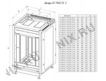 NT PRACTIC 2 MG33-610 B Шкаф 19 напольный 33U 600*1000, дверь со стеклом, чёрный (3ч)