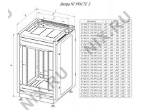 NT PRACTIC 2 MG47-610 В Шкаф 19” напольный 47U 600х1000, дверь со стеклом, чёрный (3ч)