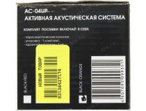 Колонки Dialog Colibri AC-04UP Black-Orange  (2x3W, питание от USB)