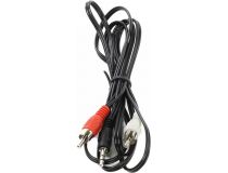 Колонки Dialog Progressive AP-200 (2х15W +Subwoofer 30W, дерево, SD, USB, ПДУ)