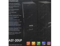 Колонки Dialog Stride AST-20UP Black (2x3W, дерево, питание от USB)
