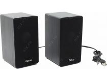 Колонки Dialog Stride AST-20UP Black (2x3W, дерево, питание от USB)