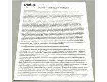 Колонки Dialog Stride AST-20UP Black (2x3W, дерево, питание от USB)