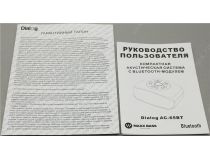 Колонка Dialog Blues AC-65BT (6W, Bluetooth, Li-Ion)