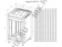 NT PRACTIC 2 MG42-66 B Шкаф 19 напольный 42U 600*600, дверь со стеклом, чёрный (3ч)