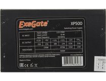 Блок питания ExeGate (ATX-)XP500 219463  500W ATX (24+4+6/8пин)