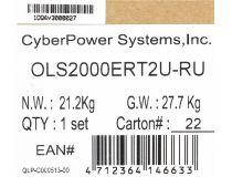 UPS 2000VA CyberPower Online S OLS2000ERT2U 2U, LCD, защита телефонной линии/RJ45, ComPort, USB