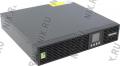 UPS 1000VA CyberPower Online S OLS1000ERT2U 2U, LCD, защита телефонной линии/RJ45, ComPort, USB