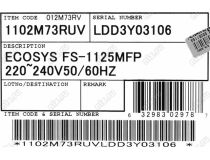 Kyocera Ecosys FS-1125MFP (A4, 64Mb, LCD, 25стр/мин, лазерное МФУ, факс, USB2.0, сетевой, ADF, двуст.печать)