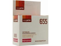 Картридж EasyPrint IH-111 Magenta для HP 3525/4615/4625/5525/6525