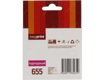 Картридж EasyPrint IH-111 Magenta для HP 3525/4615/4625/5525/6525