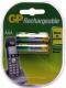 Аккумулятор GP 65AAAHC-2, 2DECRC2-2/5DECRC2 (1.2V, 650mAh) NiMh, Size AAA  уп. 2 шт 