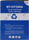 Картридж G&G NT-CF280A для HP M401/M425