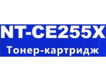 Картридж G&G NT-CE255X для HP LaserJet P3011/P3015/P3016