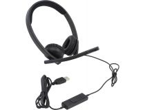 Logitech Headset Stereo H570e (наушники с микрофоном, USB, с рег.громкости) 981-000575 