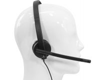 Logitech Headset Stereo H570e (наушники с микрофоном, USB, с рег.громкости) 981-000575 