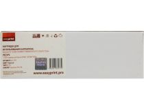Тонер-картридж EasyPrint LK-170 для Kyocera FS-1320D/1320DN/1370DN