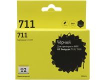 Картридж T2 ic-h133 (№711) Black для HP DJ T120/T520