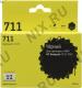 Картридж T2 ic-h133 (№711) Black для HP DJ T120/T520
