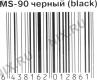 Колонки SVEN MS-90 Black (2x2.5W+ Subwoofer 5W дерево)