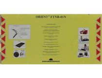 Orient FTNB-01N Столик-трансформер с охлаждением (2 вентилятора, питание от USB, Al)