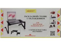 Orient FTNB-01N Столик-трансформер с охлаждением (2 вентилятора, питание от USB, Al)