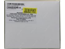 TP-LINK TL-WA860RE Wireless N Range Extender ( 802.11b/g/n, 300Mbps)