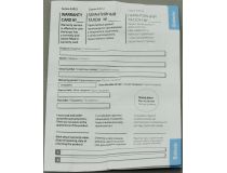 Наушники Defender Basic-604 Blue (шнур 1.1м) 63608 