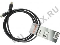 Telecom TTV9555-2м Кабель антенный ТВ 9.5 (M-M), 2м