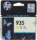 Картридж HP C2P22AE (№935) Yellow для HP Officejet Pro 6230/6830