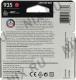 Картридж HP C2P21AE (№935) Magenta для HP Officejet Pro 6230/6830