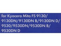 Картридж NV-Print TK-710 для Kyocera FS-9130DN/9530DN