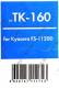 Картридж NV-Print TK-160 для Kyocera FS-1120D