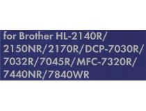 Картридж NV-Print аналог TN-2175(T) для Brother DCP-7030R/7032R/7045R, MCF-7320R/7440NR/7840WR,HL-2140R/2150NR