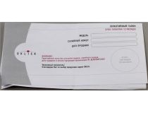 OKLICK Optical Mouse 205M  Black (RTL) USB 3btn+Roll  945630 