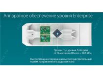 TP-LINK CPE510 Outdoor CPE (802.11a/n, 300Mbps, 13dBi)