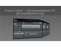 TP-LINK CPE510 Outdoor CPE (802.11a/n, 300Mbps, 13dBi)