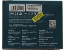 TP-LINK CPE510 Outdoor CPE (802.11a/n, 300Mbps, 13dBi)