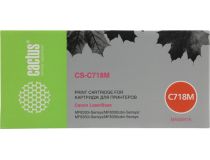 Картридж Cactus CS-C718M Magenta для Canon i-SENSYS MF8330