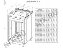 NT PRACTIC 2 MP27-610 G Шкаф 19 напольный 27U 600*1000, дверь перфорированная, серый (3ч)