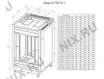 NT PRACTIC 2 MG22-66 B Шкаф 19 напольный 22U 600*600, дверь со стеклом, чёрный (3ч)