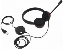Наушники с микрофоном Jabra EVOLVE 20 UC Stereo (USB, с регулятором громкости) 4999-829-209 