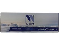Картридж NV-Print аналог CB541A/Cartridge716 Cyan для HP LJ CM1312/CP1215/1515/1518, Canon MF8030CN/8050CN