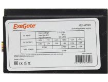 Блок питания ExeGate (ITX-)M350  EX234942RUS 350W SFX (24+4пин)
