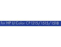 Картридж NV-Print аналог CB543A/Cartridge716 Magenta для HP LJ CM1312/CP1215/1515/1518, Canon MF8030CN/8050CN