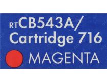 Картридж NV-Print аналог CB543A/Cartridge716 Magenta для HP LJ CM1312/CP1215/1515/1518, Canon MF8030CN/8050CN